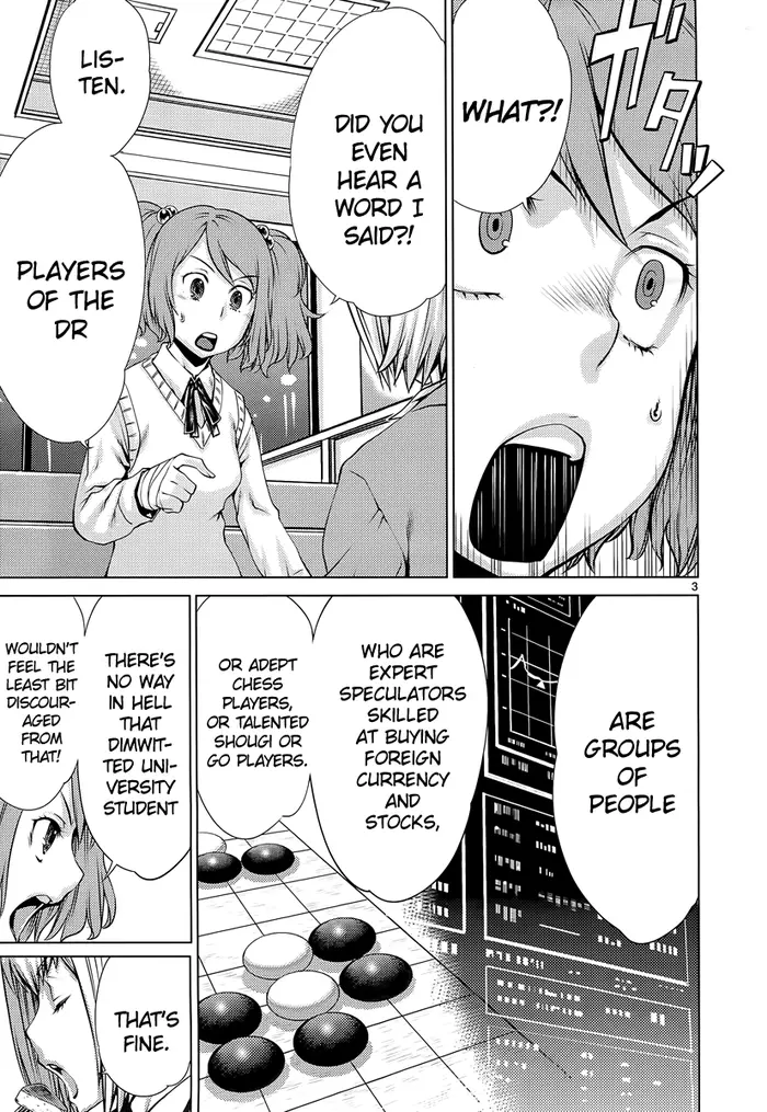 Killing Bites Chapter 7 image 04_optimized